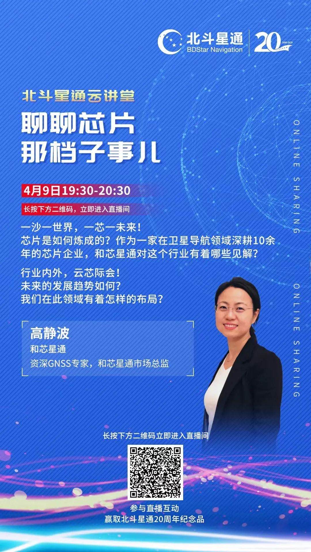 1593674883877416.jpg xin01.jpg