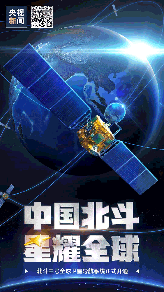 1596179198206231.gif 開通圖片.gif