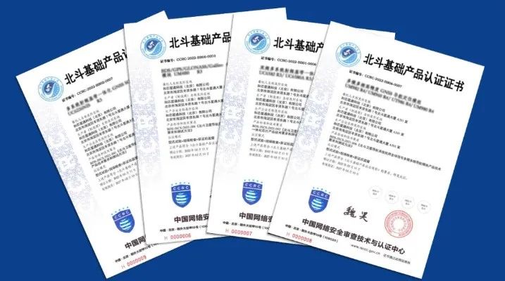 1669889857679655.jpg 2_20221201181712.jpg