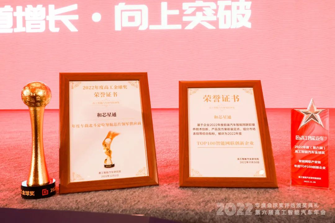 1678352054527648.jpg News1-1.jpg