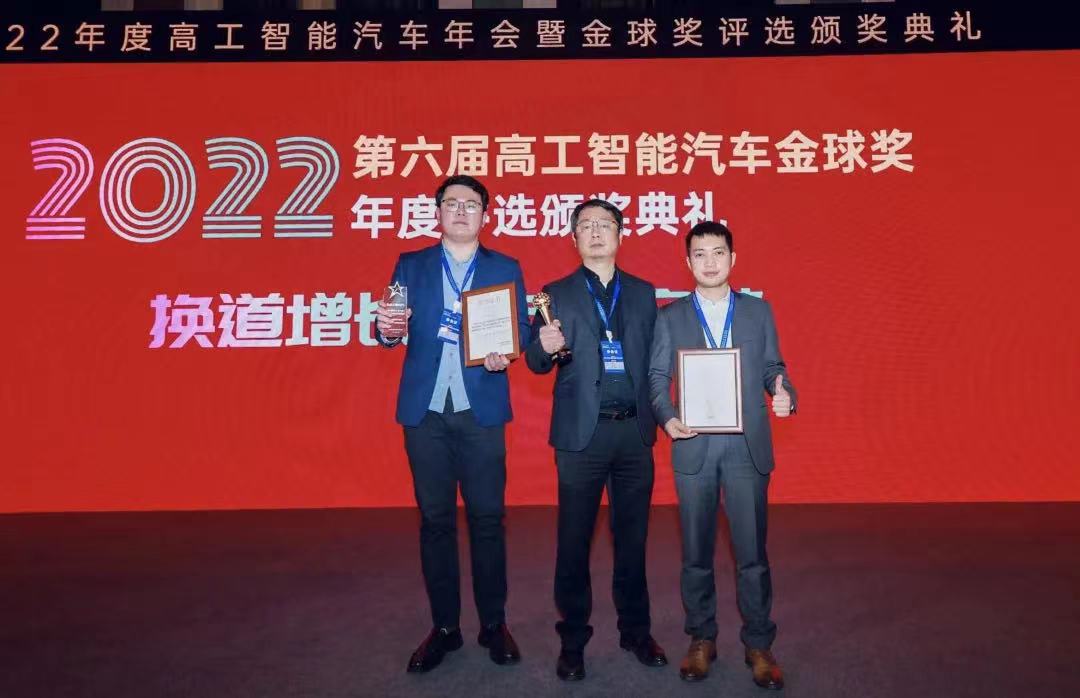 1678352237270913.jpg News1-5.jpg