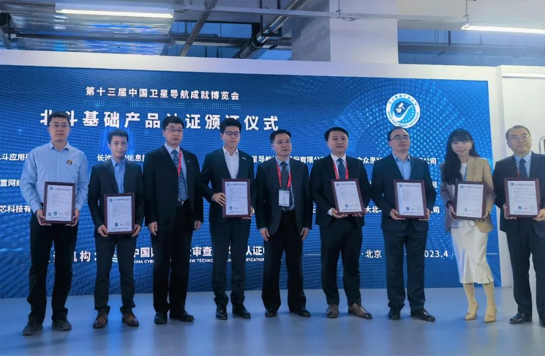 1682834791646358.jpg 年會(huì)刀.jpg