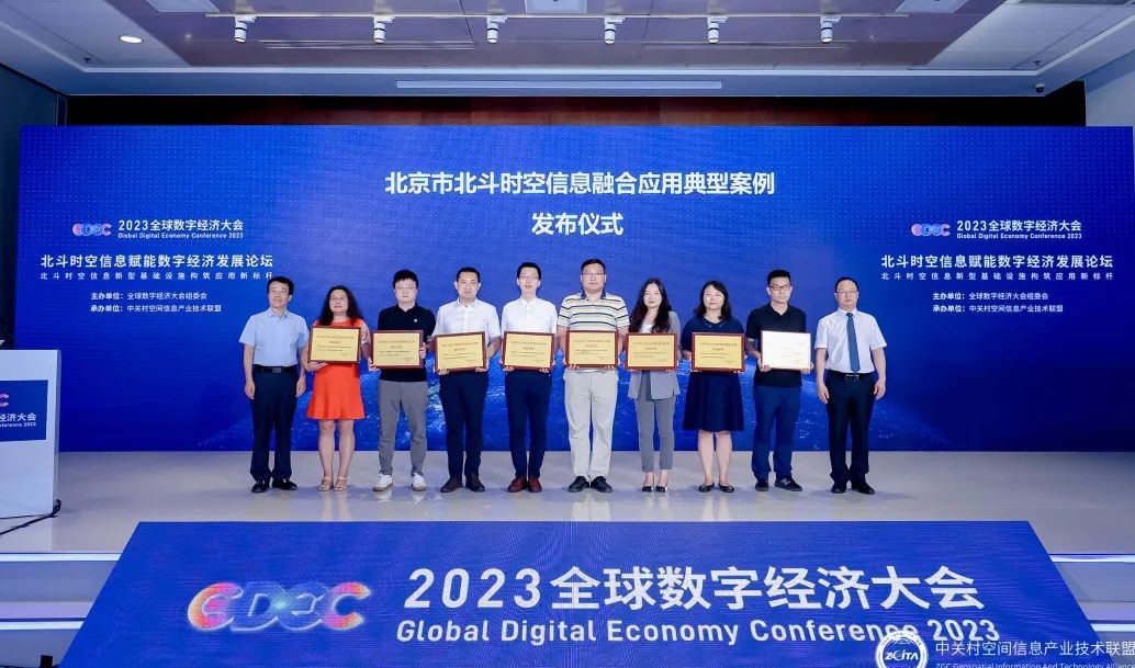 1697703355286312.jpg 230706-1.jpg