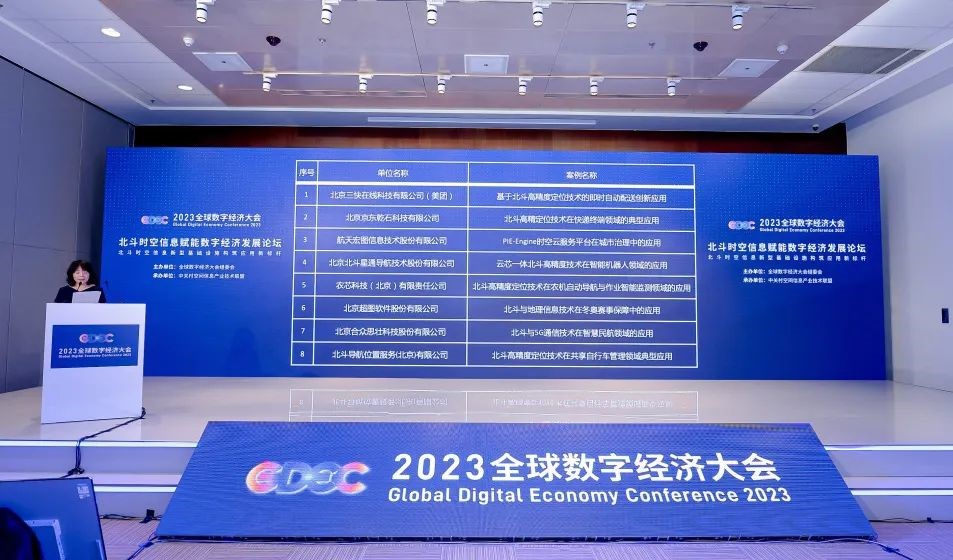 1697703369956236.jpg 230706-2.jpg