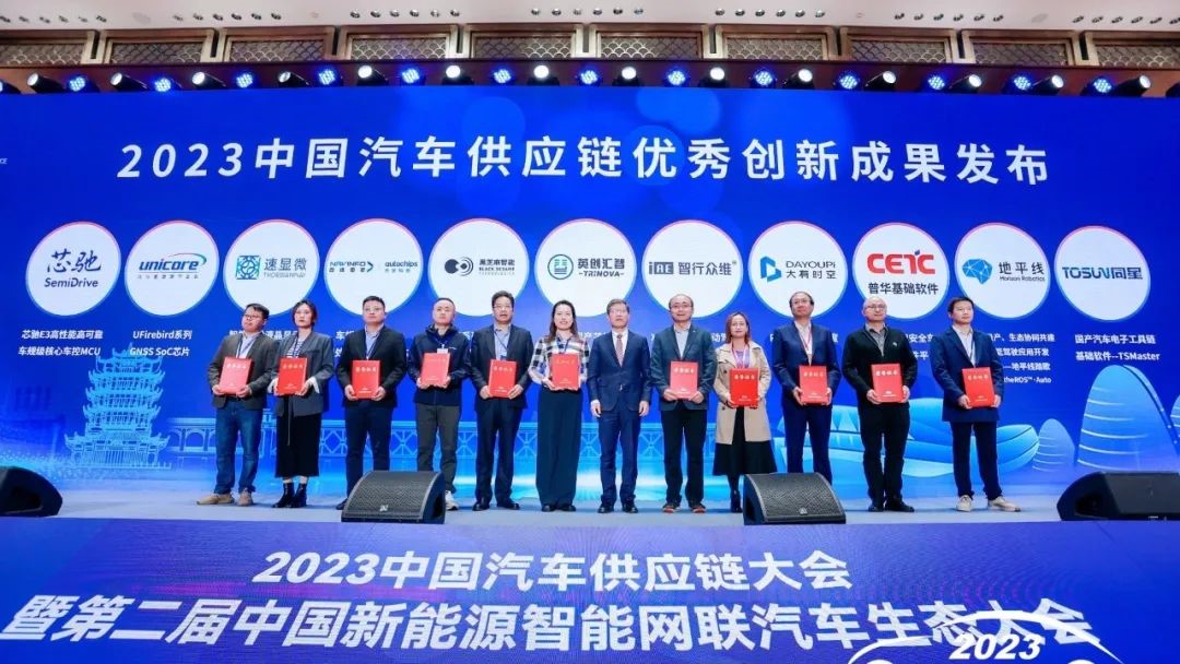 1700146206152687.jpg 20231113-1.jpg