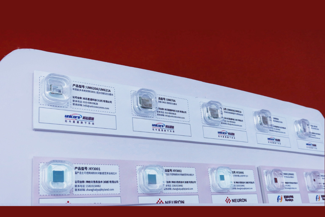 1715743158986584.png 03.png